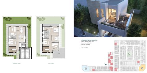 Nasma Residences Floor Plan