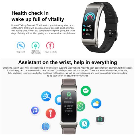 Original Huawei TalkBand B7 Smart Bracelet 1 53 Inch Screen Support