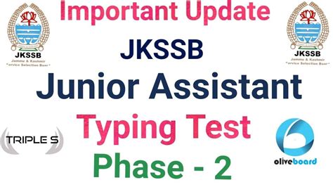 Important Update JKSSB Junior Assist Typing Test Phase 2