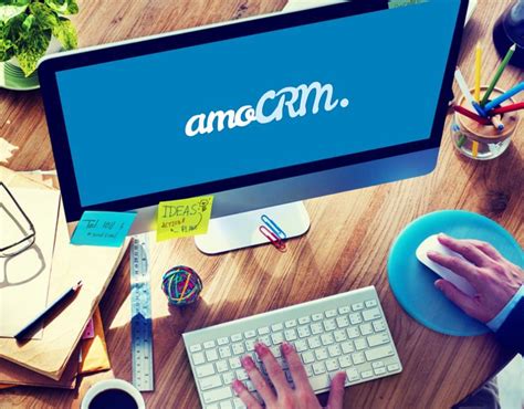 Внедрение системы АМОCRM (амо срм): Цены и Стоимость
