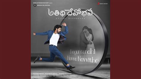 Baguntundhi Nuvvu Navvithe From Atithi Devobhava Youtube