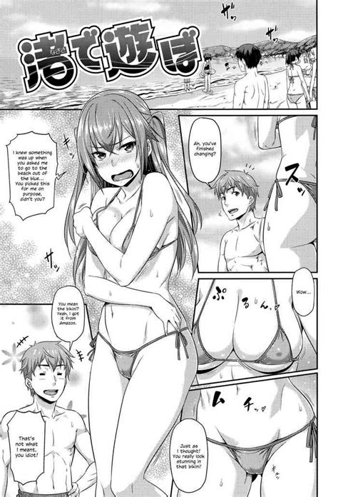 Nagisa De Asobo Playing On The Beach Nhentai Hentai Doujinshi And