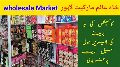 Cheap Cosmetic Wholesale Market In Lahore Shalmi Market Lahore