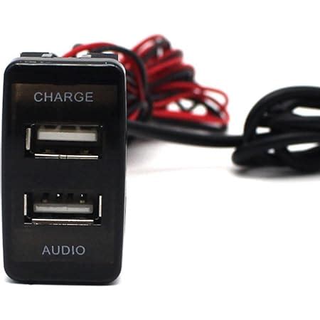 Amazon USB Power Socket With Audio Socket For Toyota Vigo Series