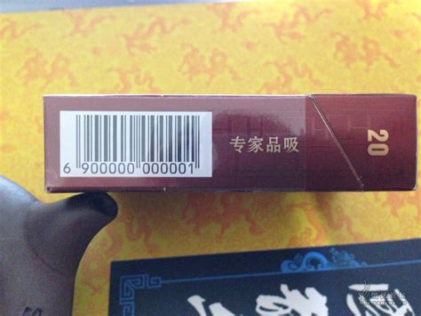 专家品吸版典藏五叶神！ 香烟品鉴 烟悦网论坛