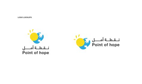 Point of hope Logo design & Brand identity on Behance