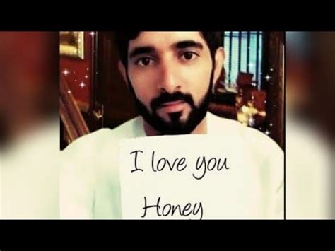 I Love You Honey Fazza Prince Sheikh Hamdan Fazza Wife Dubai