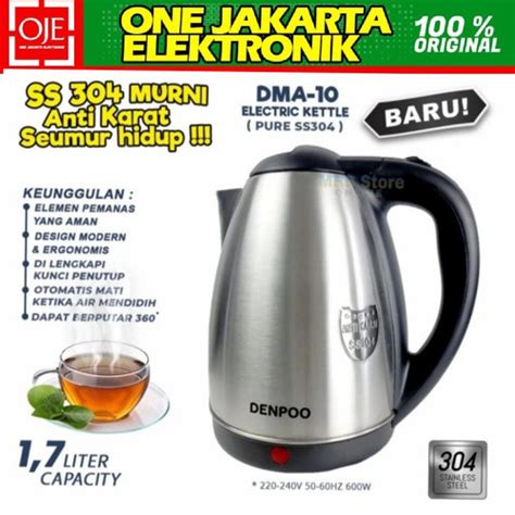 Jual Kettle Listrik Denpoo Dma Pemanas Air Jakarta Pusat One