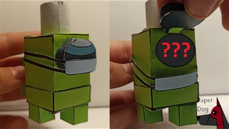 Best Paper Quarantine Guy Papercraft Among Us Making Among Us