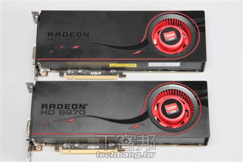 不當卡王也要當省電王，radeon Hd 6900 首測 T客邦