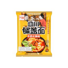 BAIJIA Sichuan Broad Noodle Beef Hot Pot Flavor G Yami