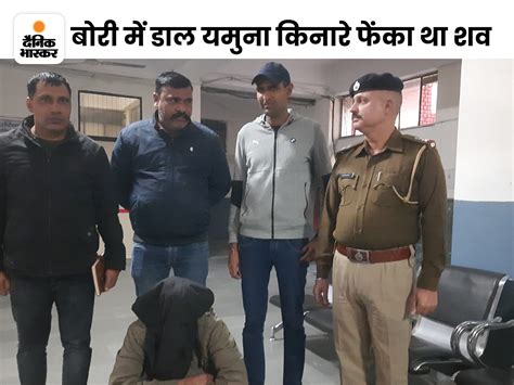 Happy Murder Case Of Yamunanagar Step Father Arrested Dead Body Found On The Banks Of Yamuna