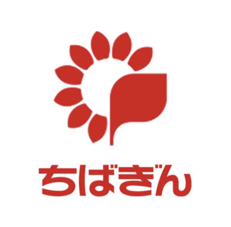 【金融】千葉銀などに行政処分勧告、高リスクでリターンは不十分 金融庁は仕組み債の商品性も問題視 News Everyday