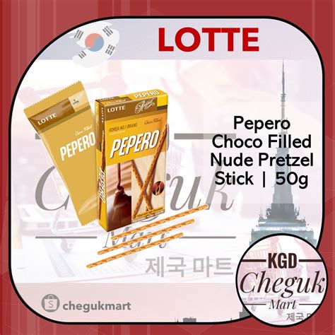 Lotte Pepero Nude Choco Chocolate Filled Korean Pretzel Biscuit Stick