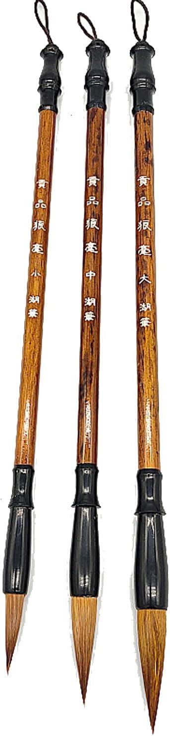 Amazon Chinese Calligraphy Brush Weasel Hair Chinese Brush Set