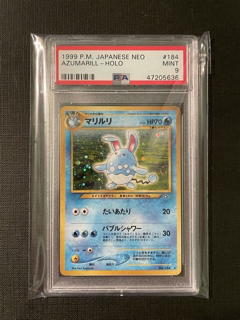 PSA 9 1999 Azumarill Holo 184 Neo Genesis Pokemon Japanese Mint Values