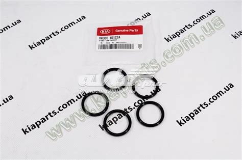0K30E10122A Hyundai/Kia кольцо уплотнительное свечного колодца