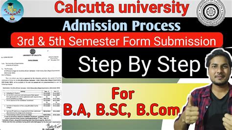 Cu Rd Th Semester Form Fill Up Cu Exam Form Fillup