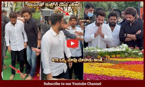 Jr NTR And Kalyan Ram Visuals NTR Ghat NTR Jayanthi Huge Crowd