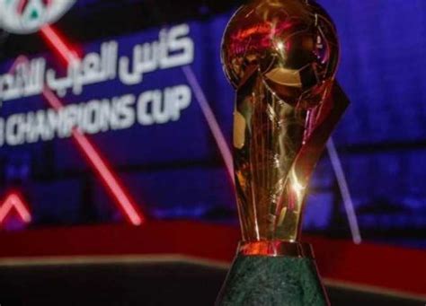 البطولة العربية مواعيد مباريات اليوم والقنوات الناقلة لـ كأس الملك