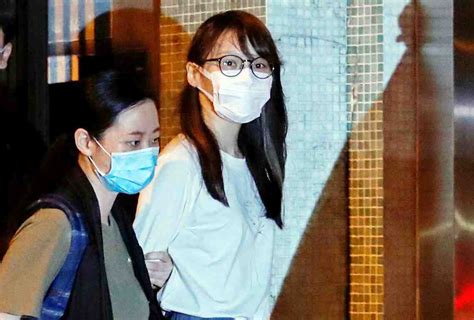 Pro Democracy Activist Agnes Chow Arrested By The National Security Unit In Hong Kong Japan