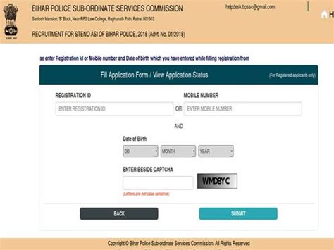 Bihar Police Asi Exam Bihar Asi Main Exam Admit Card Released On Bpssc