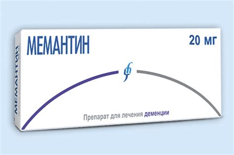Аналоги Аксамон - инструкции по применению заменителей Аксамон