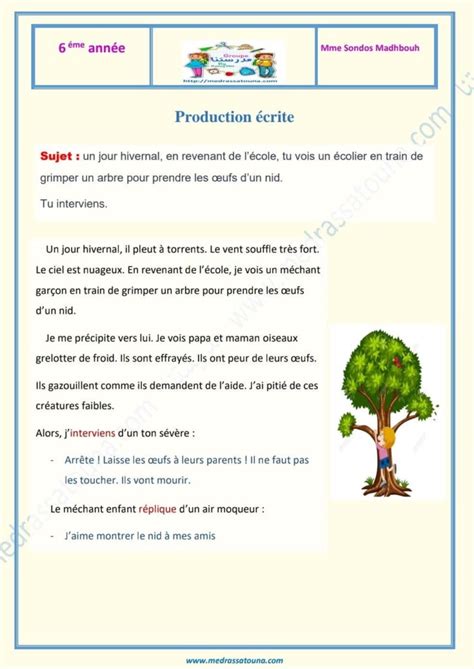 Production écrite Module 5 sauver la nature مدرستنا