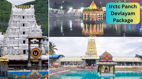 IRCTC Tirupati Balaji Tirumala Kanipakam Tiruchanaur South Indian