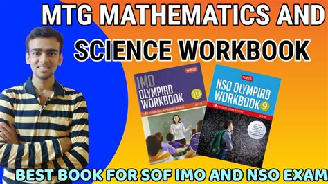 MTG IMO And NSO Workbook Best Mathematics And Science Olympiad Book