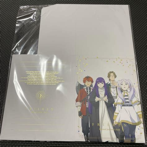 【新品未使用】葬送のフリーレン Blu Ray 全巻購入特典 描き下ろし全巻収納box メルカリ