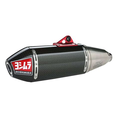 Ligne déchappement complète Yoshimura RS 4 Titane Carbone Yamaha YZF