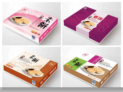 9 Food Packaging Design Template Psd Free Download Images Product