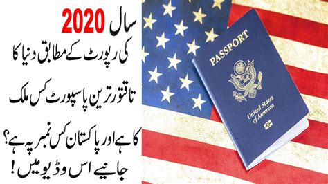 Henley Passport Index 2020 Which Country Has The Most Powerful