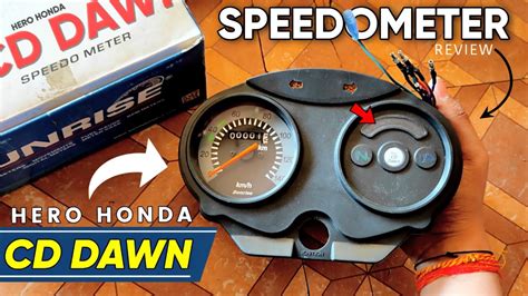 Unboxing Hero Honda Cd Dawn Speedometer Assembly Price