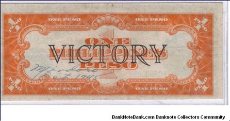 PI 94 1 Peso Victory Note Banknote From Philippines BankNoteBank