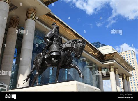 National Museum Ulaanbaatar Stock Photo - Alamy