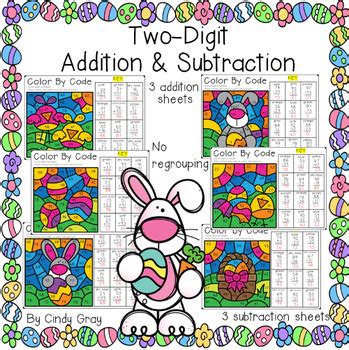 Two Digit Addition And Subtraction Mystery Pictures Easter BUNDLE