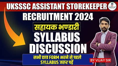 Uksssc Assistant Storekeeper Syllabus 2024 Assistant Storekeeper