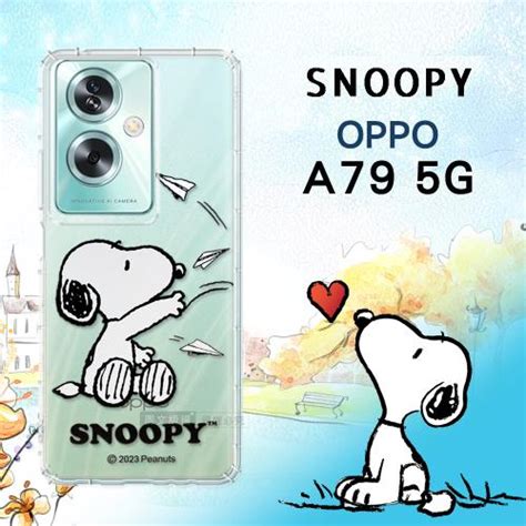 史努比snoopy 正版授權 Oppo A79 5g 漸層彩繪空壓手機殼紙飛機a系列其他型號etmall東森購物網