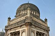 Category Tomb Of Muhammad Quli Qutb Shah Wikimedia Commons