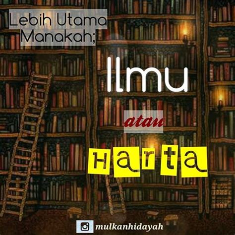 keutamaan ilmu  pemilik ilmu