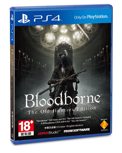 Direct Release Bloodborne The Old Hunters Highly Anticipated