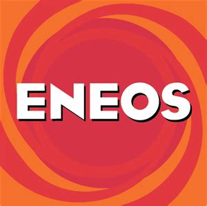 eneos Logo Vector (.AI) Free Download