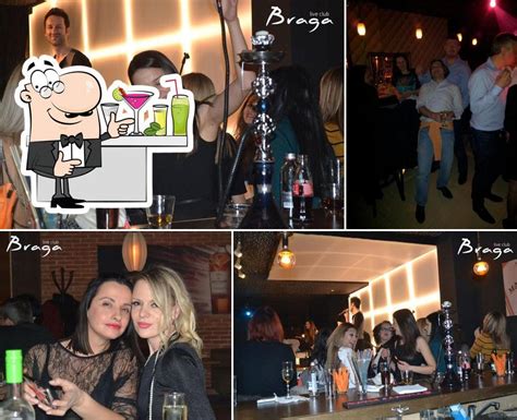 Брага, Sofia, NDK - Restaurant menu, prices and reviews