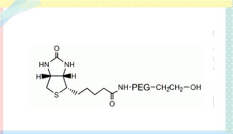 Biotin Peg Hydroxylbiotin Peg Oh生物素 聚乙二醇 羟基科研试剂供应 哔哩哔哩