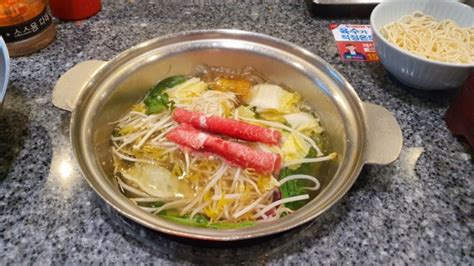 대치동 한티역 샤브샤브 맛집 샤브보트 강남롯데점 네이버 블로그