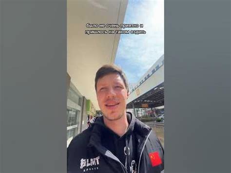О получении автомобильных номеров в Китае🇨🇳 #китай #блог #авто #china # ...
