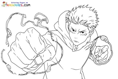 Coloriage Jujutsu Kaisen Imprimer