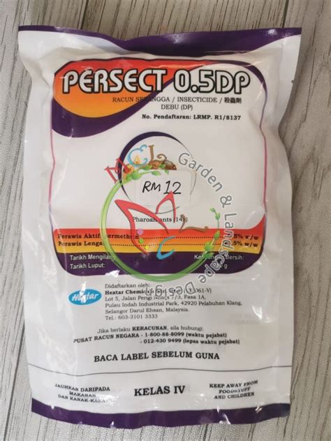 Persect Dp Insecticide Ant Powder Racun Semut G